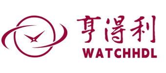 烟台亨得利官方售后服务中心_亨得利保养维修服务网点|亨得利维修服务中心